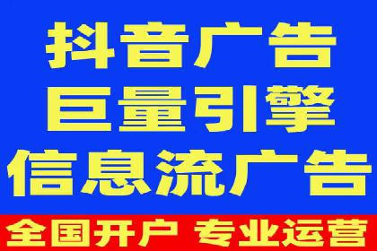 百度竞价包年案例：助力企业业绩增长