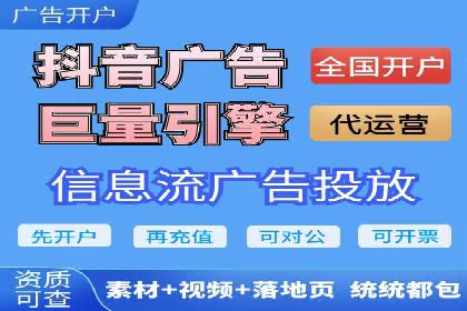 案例分析：百度SEM竞价推广助力企业品牌建设